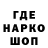 Метадон белоснежный FF Sasuke