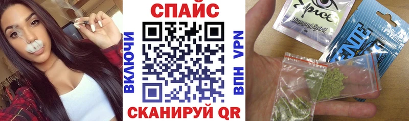 KRAKEN маркетплейс  Скопин  БУТИРАТ жидкий экстази 