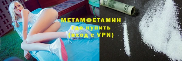 прущие крисы Пестово