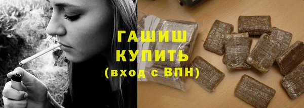 кокаин VHQ Пересвет