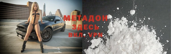 прущие крисы Пестово