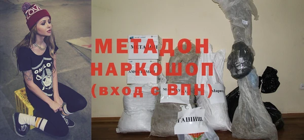 прущие крисы Пестово