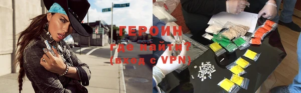 mix Осташков