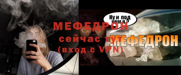 кокаин премиум Остров