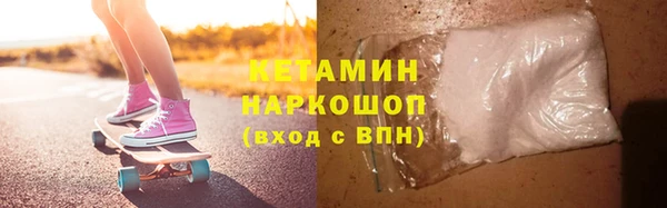 прущие крисы Пестово