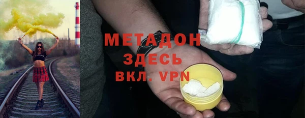 mix Осташков