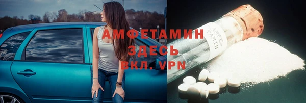 mix Переславль-Залесский