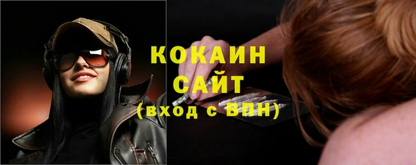 mix Переславль-Залесский