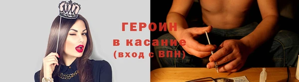 прущие крисы Пестово