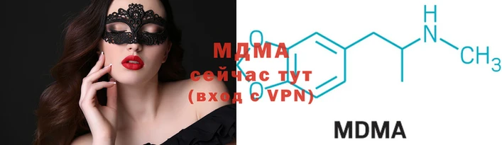 прущие крисы Пестово