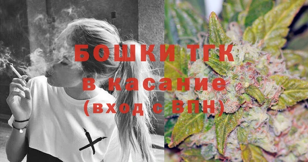 mix Переславль-Залесский