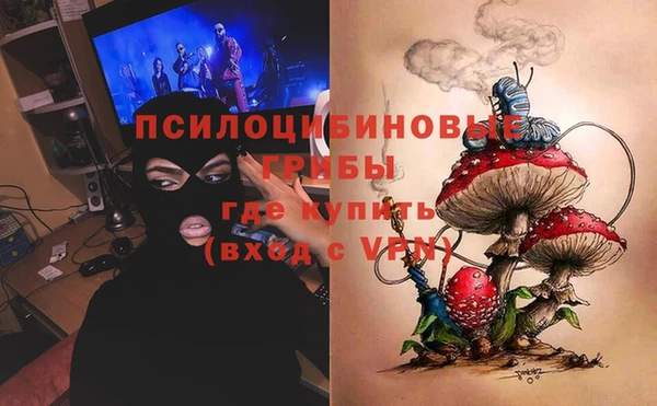 кокаин колумбия Сураж