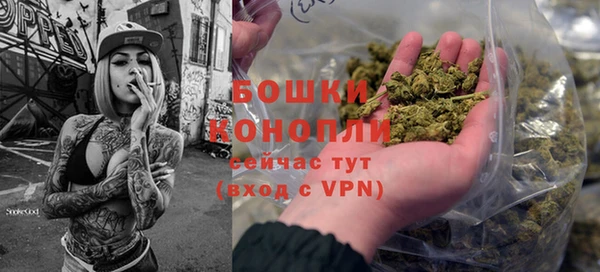 mix Переславль-Залесский