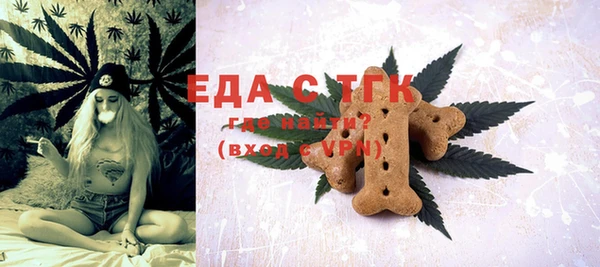 кокаин VHQ Пересвет