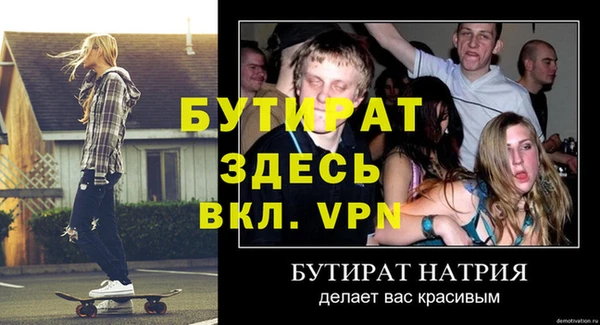 кокаин премиум Остров