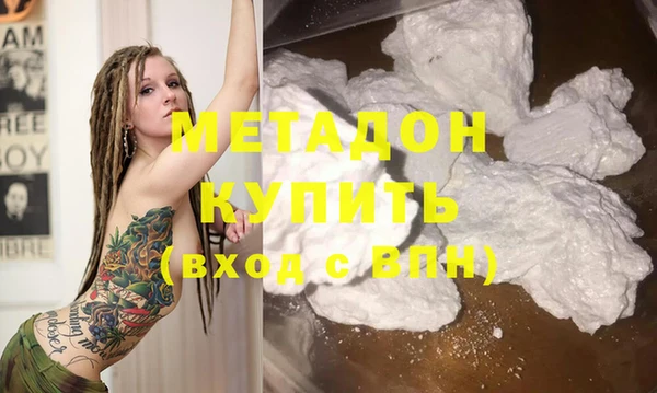 прущие крисы Пестово