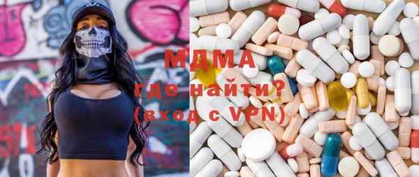 кокаин VHQ Пересвет