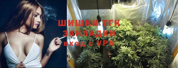 mix Осташков