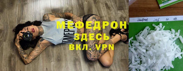 кокаин VHQ Пересвет