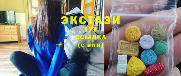 прущие крисы Пестово