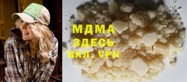 кокаин премиум Остров