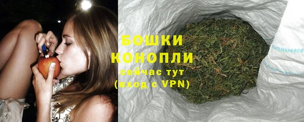 кокаин VHQ Пересвет