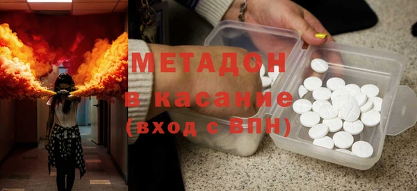 mix Переславль-Залесский