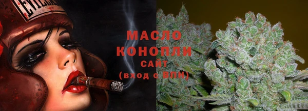 кокаин VHQ Пересвет