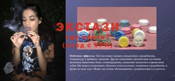 кокаин премиум Остров