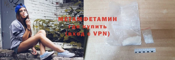 mix Осташков