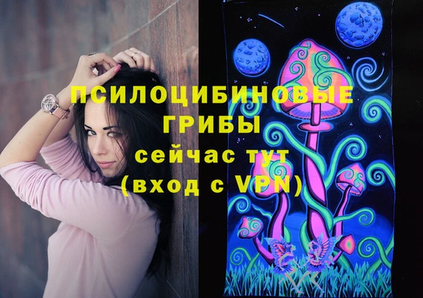 кокаин премиум Остров
