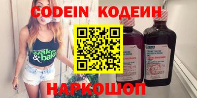 а пвп мука Абакан