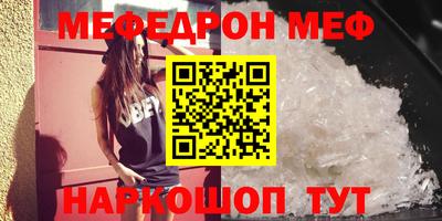spice Канаш