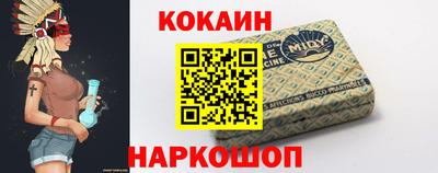 твердый Беслан