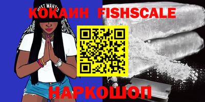 jwh Кандалакша