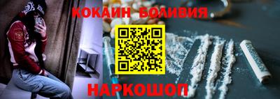 гашиш Берёзовский