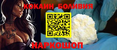 jwh Кандалакша