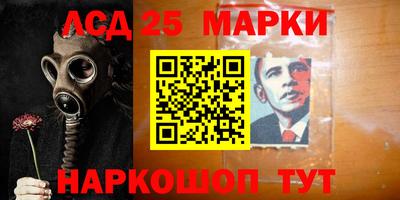 мефедрон VHQ Камышлов