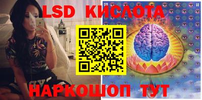 мефедрон VHQ Камышлов