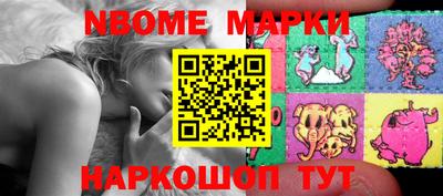 мефедрон VHQ Камышлов