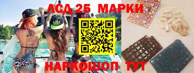 мефедрон VHQ Камышлов