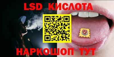 мефедрон VHQ Камышлов