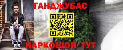 jwh Кандалакша