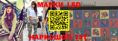 мефедрон VHQ Камышлов