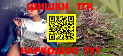 spice Канаш