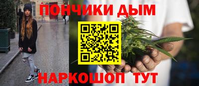 мефедрон VHQ Камышлов
