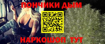 jwh Кандалакша