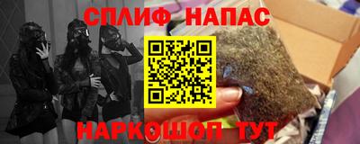 jwh Кандалакша