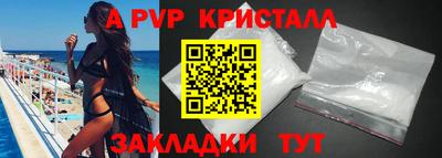 jwh Кандалакша