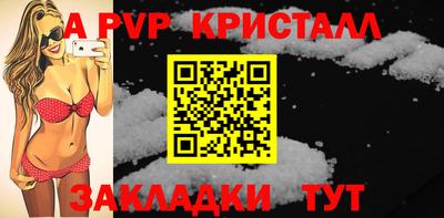 jwh Кандалакша